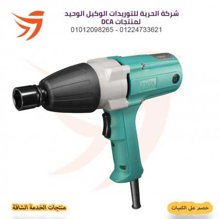 دريل فك وربط نص بوصة 340 وات باللقم DCA APB20C