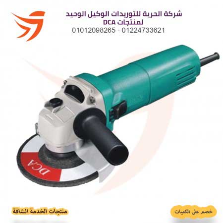 صاروخ 5 بوصة 1020 وات DCA ASM04-125