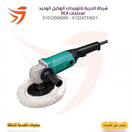 صاروخ سرعات 7" 1400 وات DCA ASP04-180
