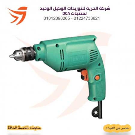 شنيور 10 مم 300 وات DCA AJZ10A