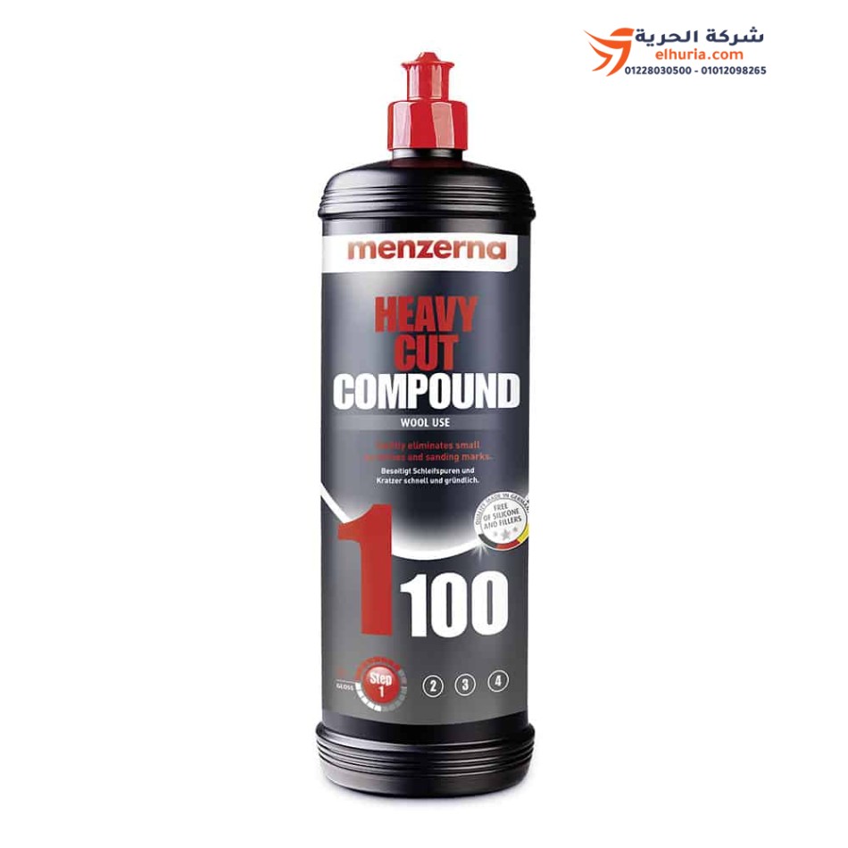 Menzerna HEAVY CUT COMPOUND 1100 German polishing compound for high roughness 1100 - 1 liter