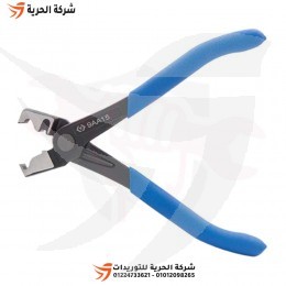بنسة كوليهات سوستة 220 مم KINGTONY تايواني CLIC