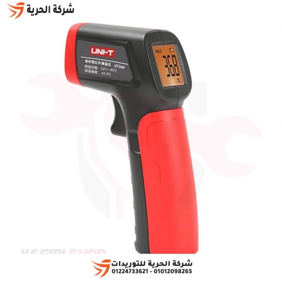 Device to measure temperature up to 42 degrees (human temperature), UNI-T model UT30H