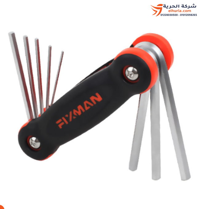 🔑 مجموعة مفاتيح ألن كيه 8 قطع قابلة للطي خدمة شاقة صيني ماركة FIXMAN 🛠️🔥