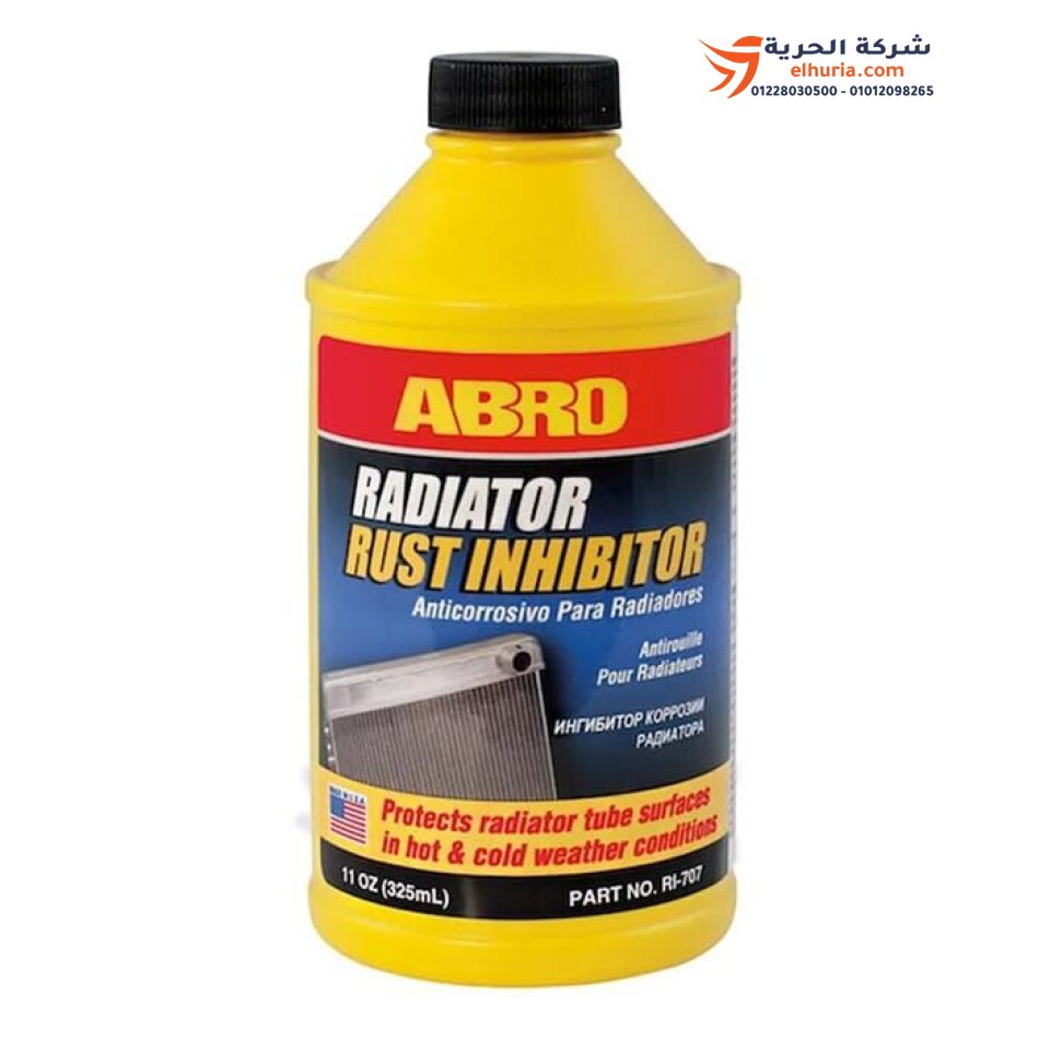 Antirouille pour radiateur Abro - 325 ml