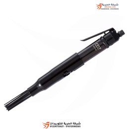 راشمة هواء M7 (مسدس ابر)  عدلة -4600 ضربة/دقيقة