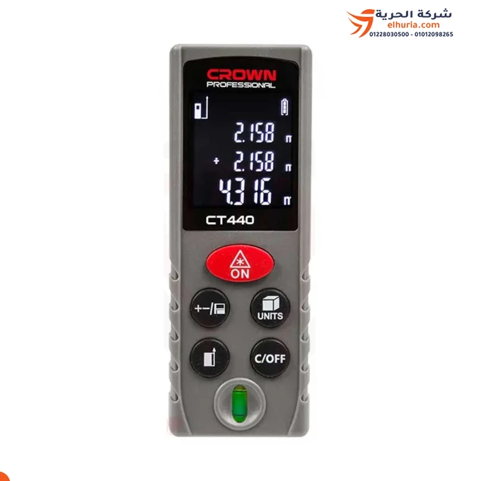 Digital laser meter, 25 meters, CROWN brand