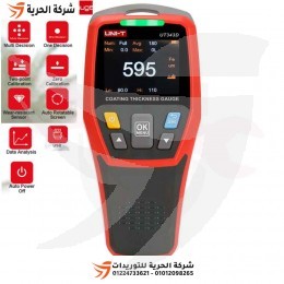 جهاز قياس تخانات الدهان ديجيتال 1250 ميكرومتر UNI‑T موديل UT343D 🎨📏