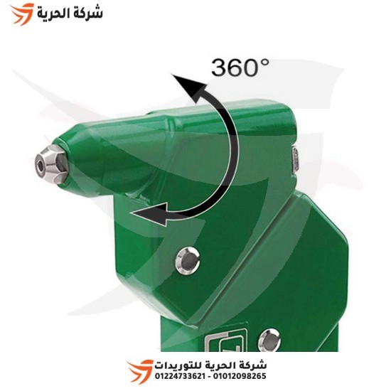 TOPTUL rotary head manual rivet plier, model JBAC2448
