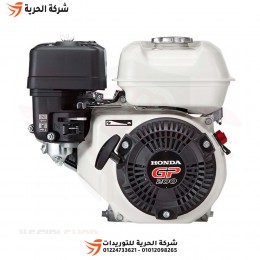 محرك بنزين 6.5 حصان HONDA موديل GP200-QH