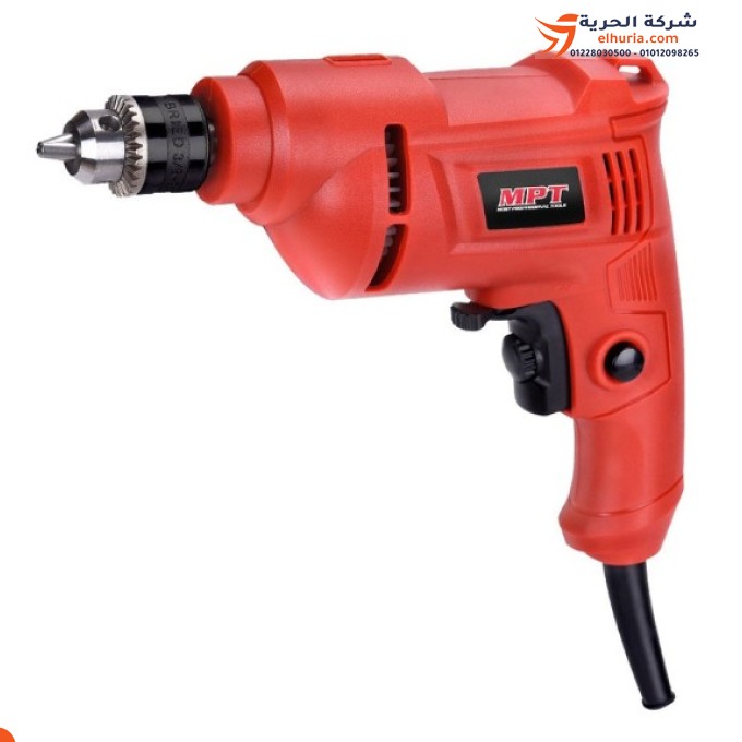 Drill, usually 6.5 mm, 300 watt, Chinese brand MPT