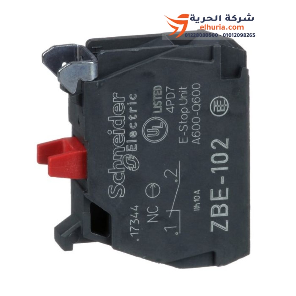 Schneider Electric Additional auxiliary points (NC closed) for the push button and selector switch