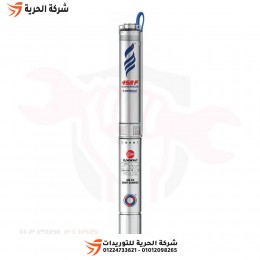 طلمبة أعماق 7.5 حصان 11 مراحلة 146 متر PEDROLLO موديل 6SR12/11 إيطالي