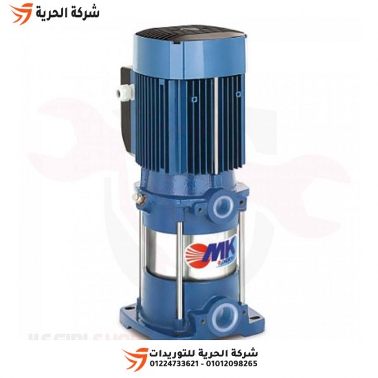 Vertical pump, 3 HP, multistage, 3 phase, PEDROLLO, Italian model MK5/8