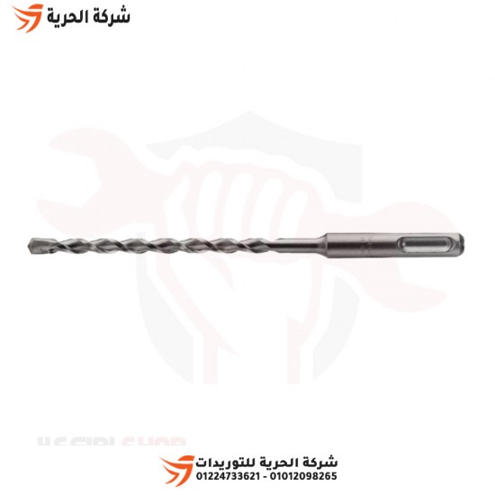 Hilti concrete drill bit, 26 mm, length 250 mm, German SDS-Plus