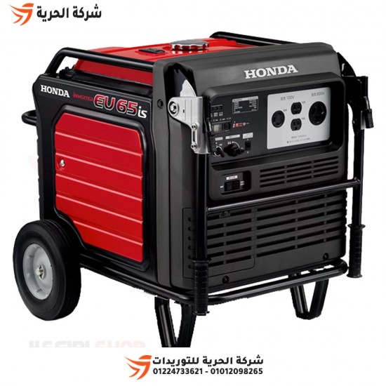Marsh gasoline generator 6.5 kW 8700 watt HONDA model EU65IS
