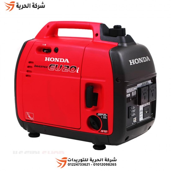 Générateur électrique portatif à essence HONDA 2,0 KV, modèle EU20I