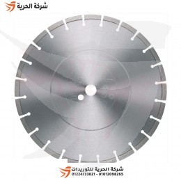 صينية ألماظ خرسانة مسلح وجرانيت 12 بوصة DIEWE ألماني