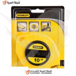 متر قياس مساحة 10 متر STANLEY