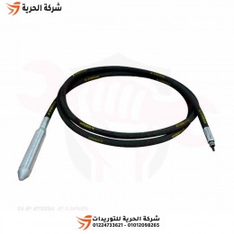 زمبة هزاز خرسانة قطر 45 مم DYNAPAC موديل KOM 45