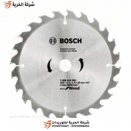 صينية خشب 7 بوصة 24 سن BOSCH موديل ECO