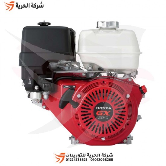 Marsh gasoline generator 7.5 kW 9700 watt BRAVA model BR 8500 S