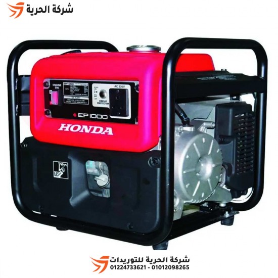 Benzin-Elektrogenerator 850 VA 1500 Watt HONDA Modell EP1000