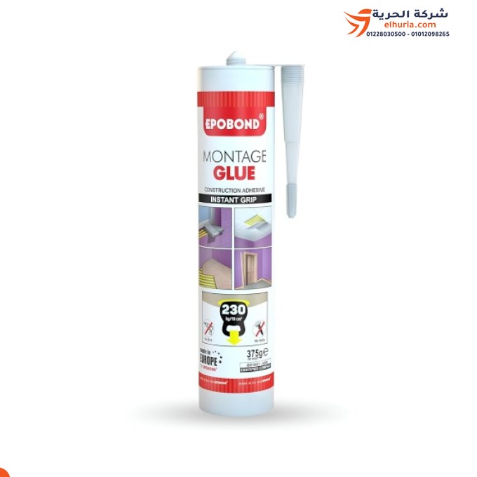 Бутылка строительного клея Montage Glue, 375 г, марка EPOBOND, модель 027-3971Z