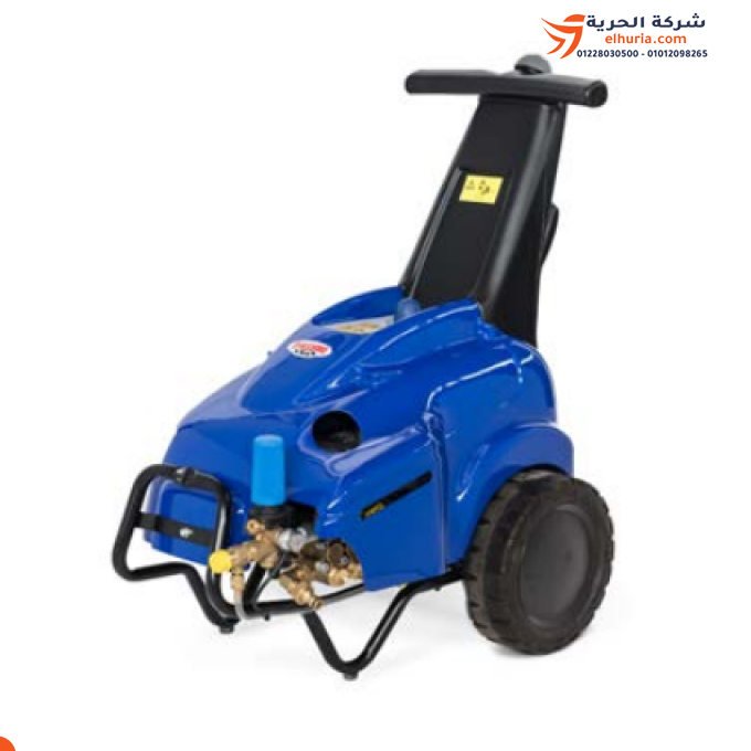 💦 ماكينة غسيل ضغط عالي 150 بار 3 حصان 1450 لفة/الدقيقة إيطالي ماركة MAZZONI 🇮🇹⚡🔥