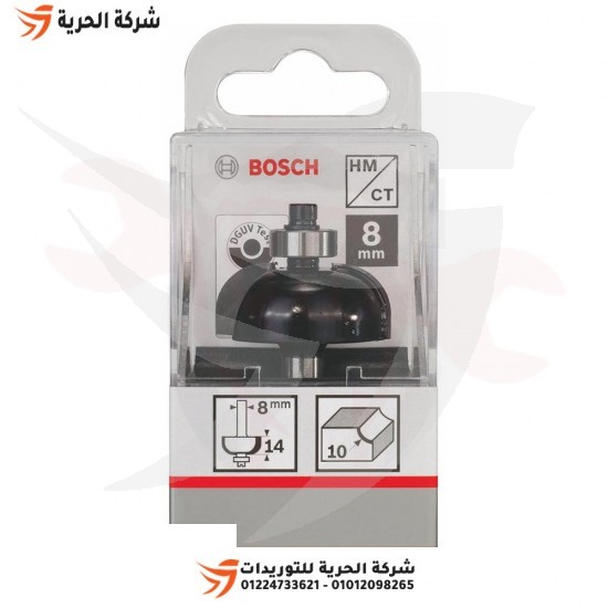 BOSCH router bit for grooved circular grooves, 8 mm long, 55 mm long