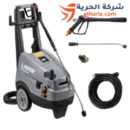 💦 ماكينة غسيل 170 بار إيطالي LAVOR TUCSON 1713 LP – أداء قوي ومتانة إيطالية أصلية 🇮🇹✨