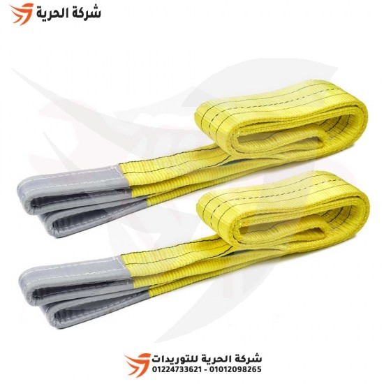Loading wire, 3 inches, length 3 meters, load 3 tons, yellow Emirati DELTAPLUS