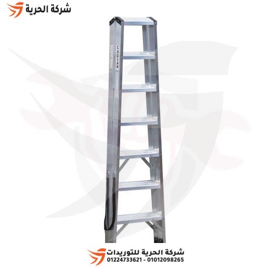 Double ladder, 1.75 meters wide staircase, 7 steps, Turkish GAGSAN