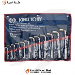 طقم مفاتيح بيبة 12 قطعة KINGTONY تايواني