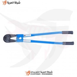 مقص حديد تسليح 30 بوصة KINGTONY تايواني