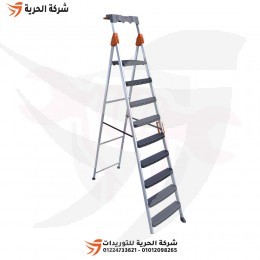 سلم مزدوج بمنصة وقوف 2.43 متر 8 درجة EUROSTEP