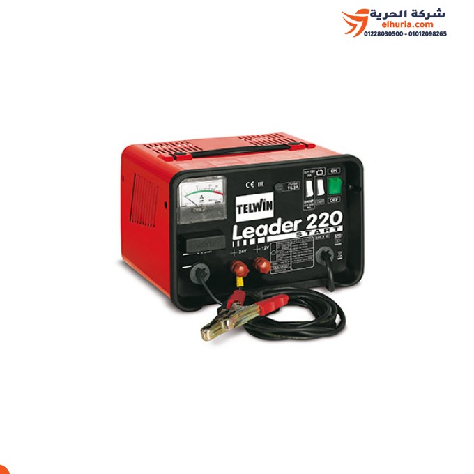 TELWIN March Battery Charger and Calendar 24/12 Volt Italian 300/30 A/h – TELWIN Leader 220 model