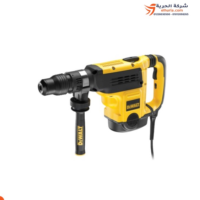 DEWALT D25721K-B5 1350W 48mm Crushing and Drilling Drill: Power and precision in unparalleled performance