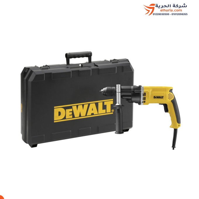 شنيور ديوالت 950 وات DEWALT DWD522KS-QS: أداة قوية وموثوقة لأعمال الحفر والدق