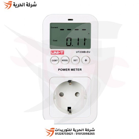 جهاز قياس إستهلاك الكهرباء حتى 16 أمبير UNI-T موديل UT230B-EU