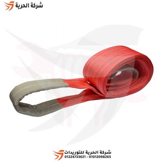 Loading wire, 5 inches, length 6 meters, load 5 tons, red Emirati DELTAPLUS