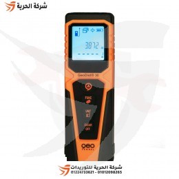 جهاز قياس ليزر 30 متر GEO موديل GeoDist 30