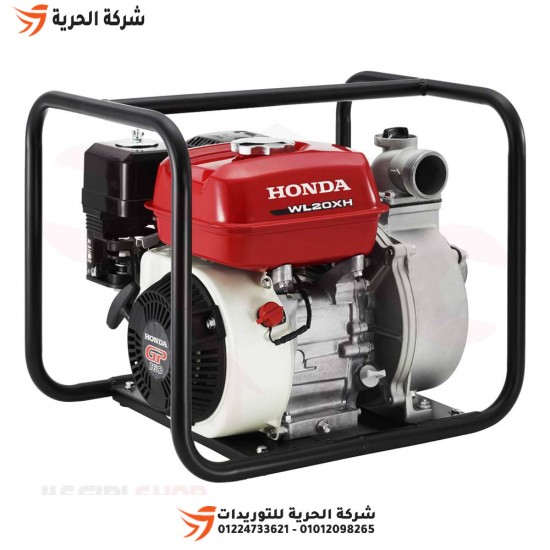 Irrigation pump with 5.5 HP 2-inch HONDA engine, model WL20