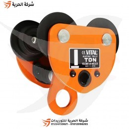 عربة بلانكو بدون جنزير 3 طن VITAL ياباني