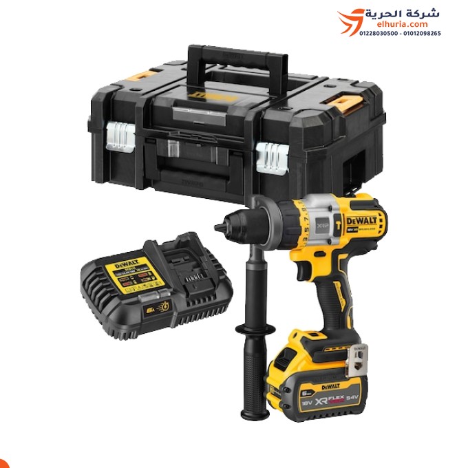 Darbeli sürücü, 13 mm pil, 18 volt, 66 Newton, 1 amper, model – DEWALT DCD999T1-QW