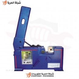 مقص يدوي حديد تسليح تازجة يد معدلة 22 مم BIRLIKSAN تركي موديل BH-342