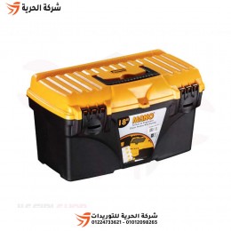 شنطة عدة بلاستيك 18 بوصة MANO تركي C.S-18