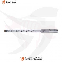 بنطة هيلتي خرسانة 14 مم طول 210 مم SDS-Plus نمساوي ALPEN