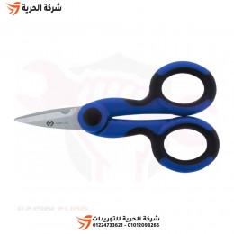 مقص كهربائي متعدد الأغراض 5.5 بوصة KINGTONY تايواني 6AB11