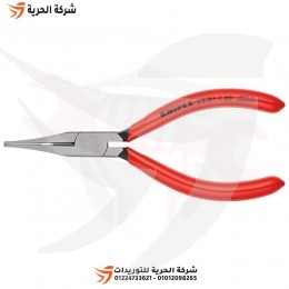 بنسة بوز طويل 5.5 بوصة KNIPEX ألماني